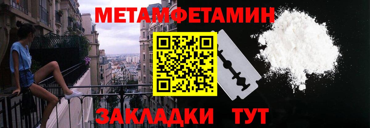 АМФ 98% Маркс