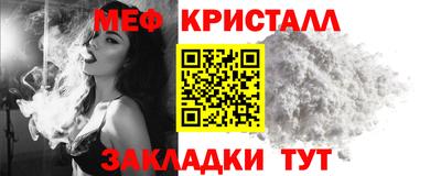 MDMA Premium VHQ Будённовск