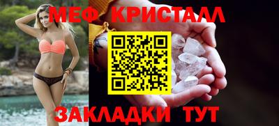 MDMA Premium VHQ Будённовск