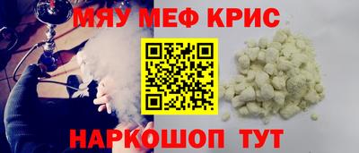 круглые Бугуруслан