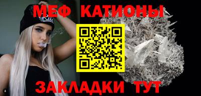 круглые Бугуруслан