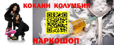MDMA Premium VHQ Будённовск