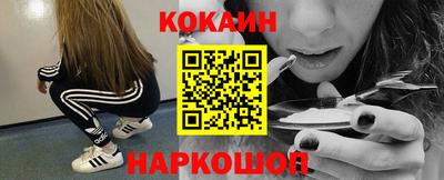 MDMA Premium VHQ Будённовск