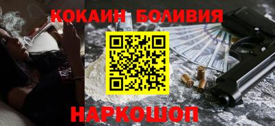меф VHQ Малгобек