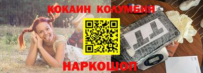 круглые Бугуруслан