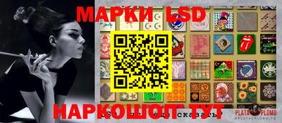 мефедрон мука Бузулук