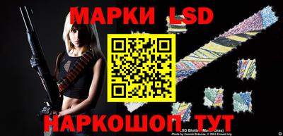 MDMA Premium VHQ Будённовск