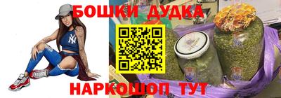 мефедрон мука Бузулук