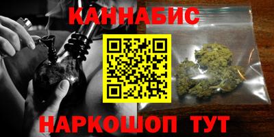 мефедрон мука Бузулук