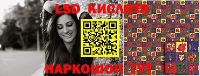 MDMA Premium VHQ Будённовск
