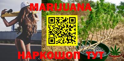 круглые Бугуруслан