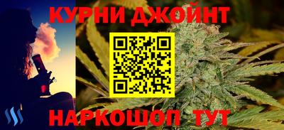круглые Бугуруслан