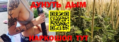 круглые Бугуруслан