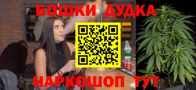 круглые Бугуруслан