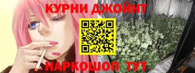 круглые Бугуруслан