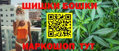 MDMA Premium VHQ Будённовск
