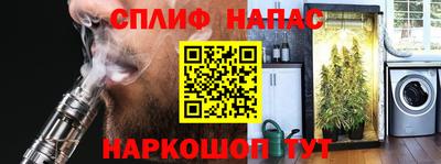 MDMA Premium VHQ Будённовск