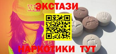 мефедрон мука Бузулук