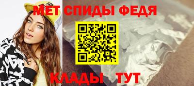 мефедрон мука Бузулук