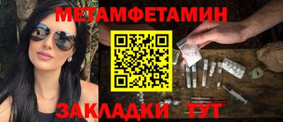 круглые Бугуруслан