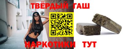 мефедрон мука Бузулук