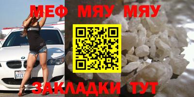 метадон Малоярославец