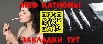 круглые Бугуруслан